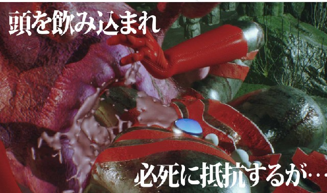 日式3D丨『アストロテア敗北動画集 Vol.01』AstroTEA Vol.1 生肉版 【20260203】 游戏截图 1