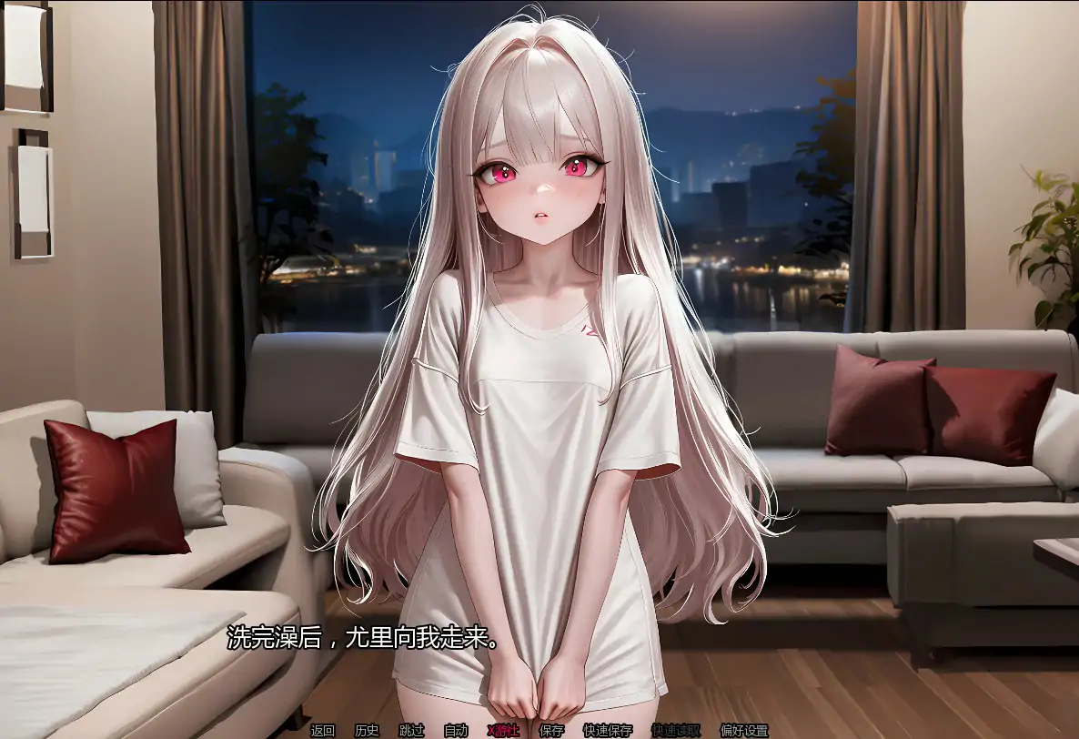 SLG/汉化/侵犯/调教萝莉/双端丨养育尤里 Raise Yuri v0.2 AI汉化版【20260203】 游戏截图 4