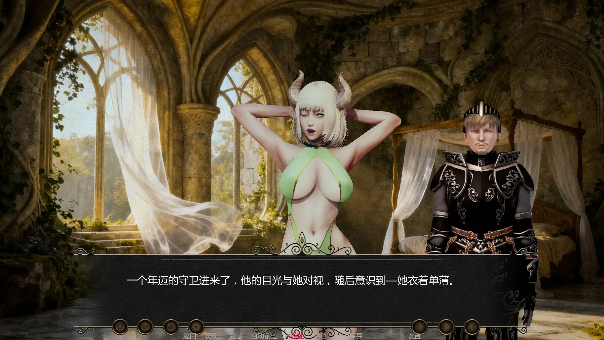 SLG官中/双端丨精灵王国 Elf Kingdom v0.6 AI版 【20260619】 游戏截图 5