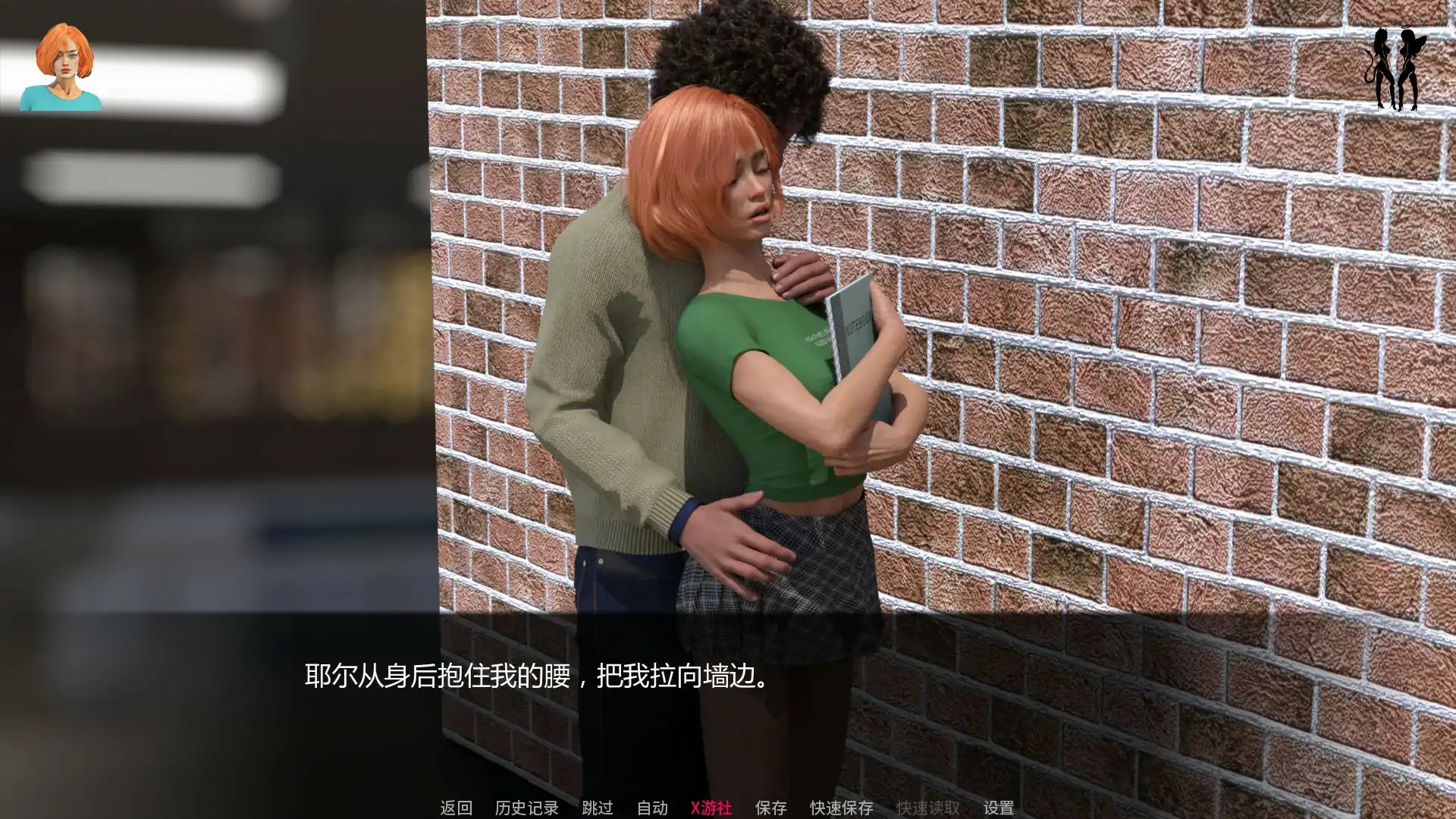 欧美SLG/AI汉化/动态/双端丨缤纷世界 Colorful Worlds v0.3.1【20260203】 游戏截图 6
