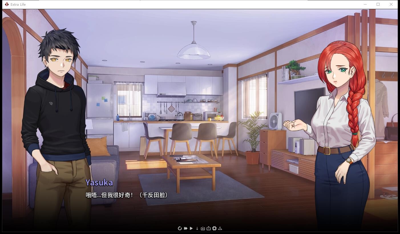 SLG/动态/官中步兵丨二次人生 永恒不再 Goodbye Eternity v0.13.5 【20260203】 游戏截图 6