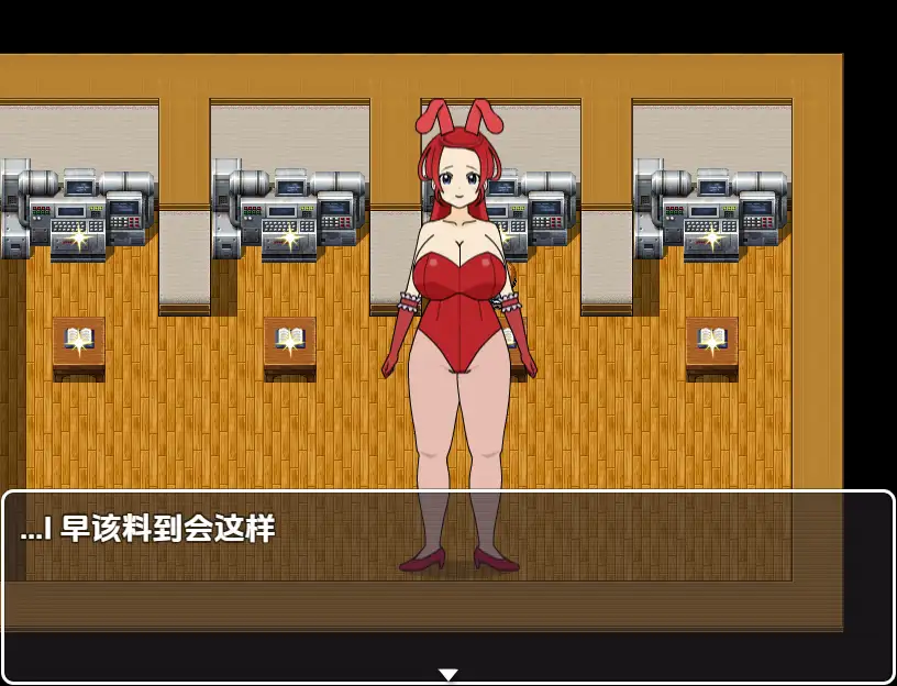 日系RPG/AI汉化/双端丨英雄堕落1.0【20260203】 游戏截图 6