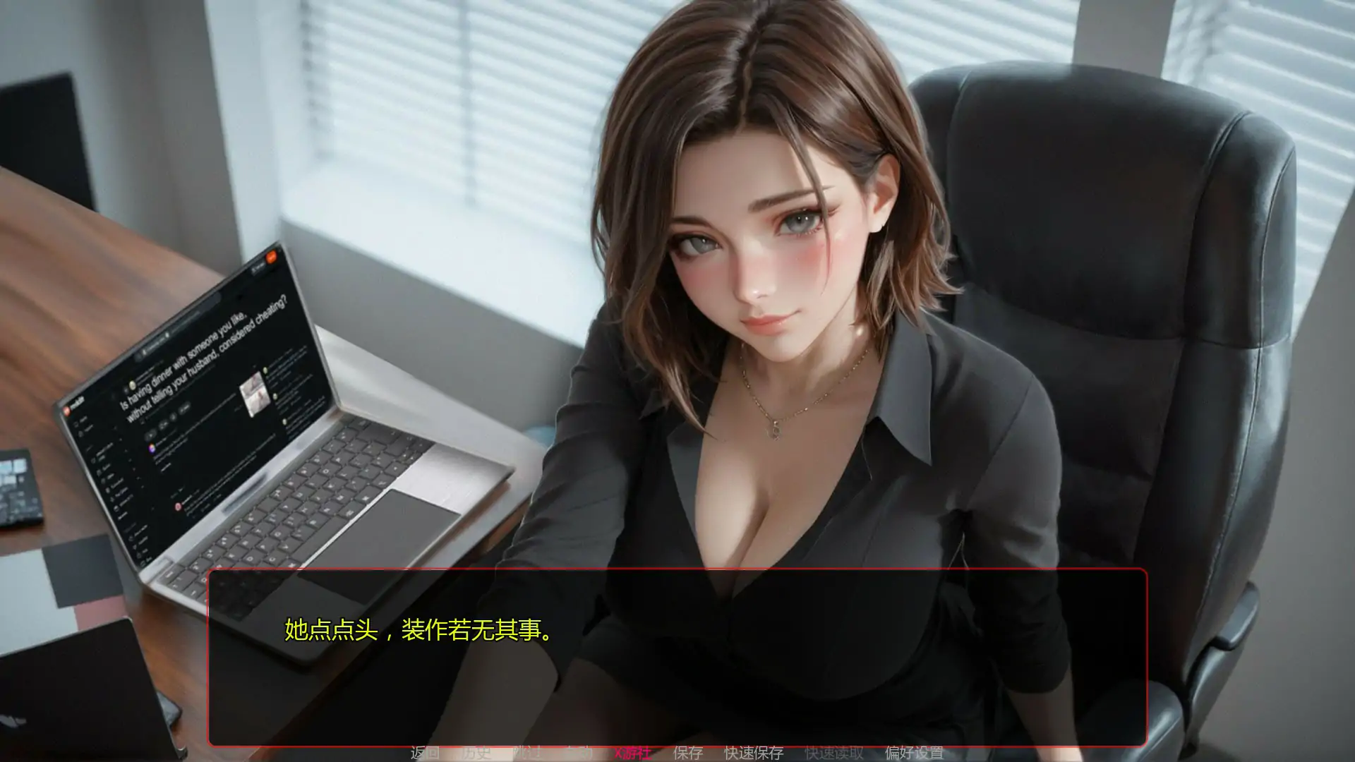 欧美SLG/汉化/NTR人妻/双端丨遥远的誓言 Distant Vows Ep.4a AI汉化版【20260202】 游戏截图 3