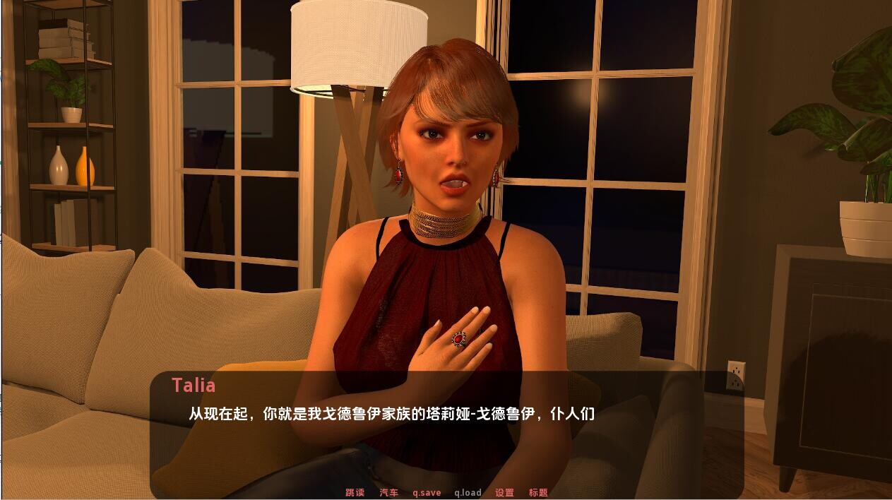 欧美SLG/汉化/动态/双端丨为她服务/In Her Service v0.90.01 AI版【20260202】 游戏截图 2