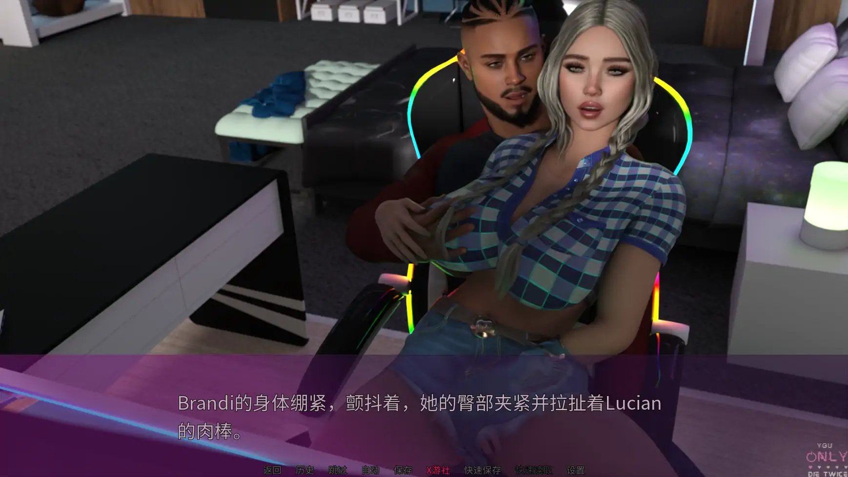 SLG/汉化/双端丨你只能死两次 You Only Die TWICE v0.4 【20260202】 游戏截图 6