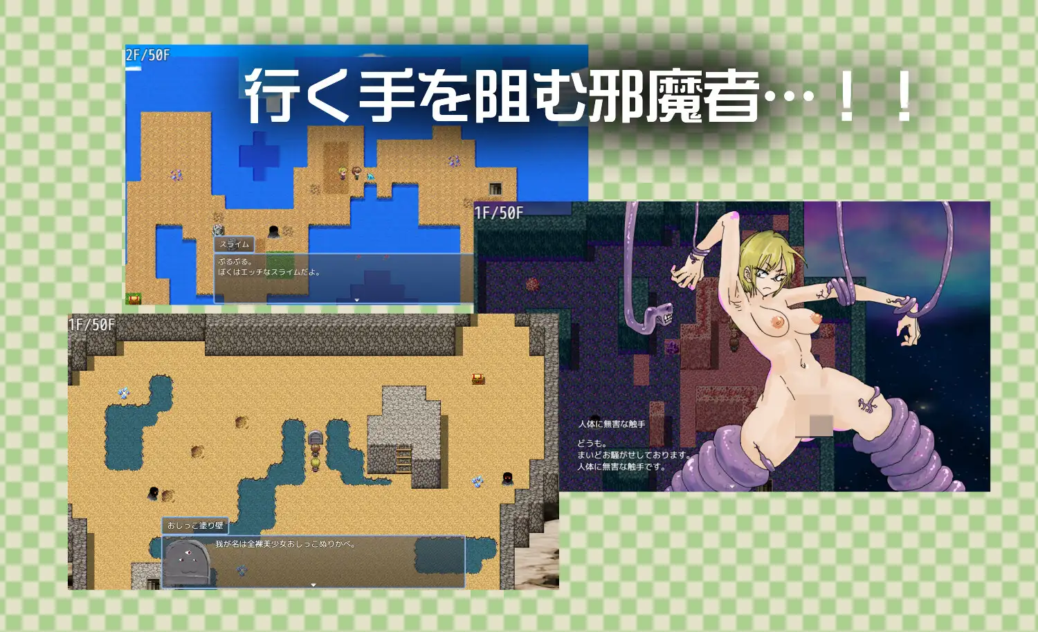 日式RPG//AI汉化版/作弊码 双端丨与眼神凶恶的青梅竹马一起异世界转移 目つきの悪いギザ歯幼馴染と異世界転移 v1.0.1 【20260202】 游戏截图 1