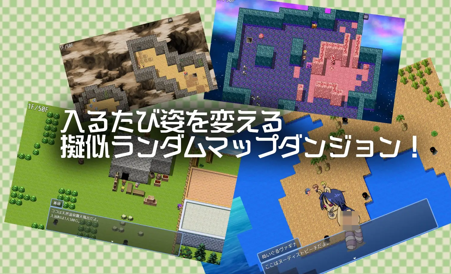 日式RPG//AI汉化版/作弊码 双端丨与眼神凶恶的青梅竹马一起异世界转移 目つきの悪いギザ歯幼馴染と異世界転移 v1.0.1 【20260202】 游戏截图 2