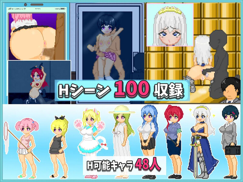 日式SLG/汉化丨大叔的暑假 おじさんの夏修み AI汉化版 【20260211】 游戏截图 3