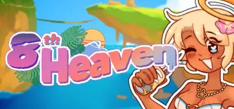 SLG/动态/生柔丨8th Heaven v0.6 【20260211】 游戏截图 7