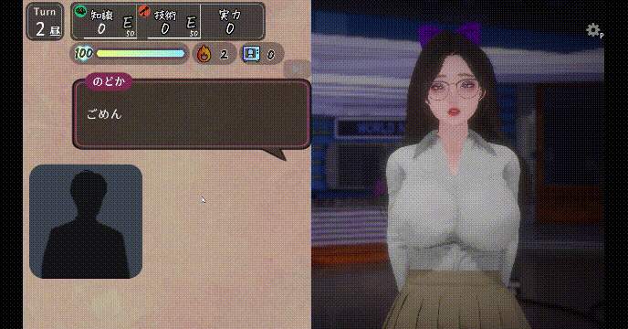 新作SLG/3D/动态/露出/巨乳丨昼与夜的播报员 昼と夜のアナウンサー 正式版【20260211】 游戏截图 4