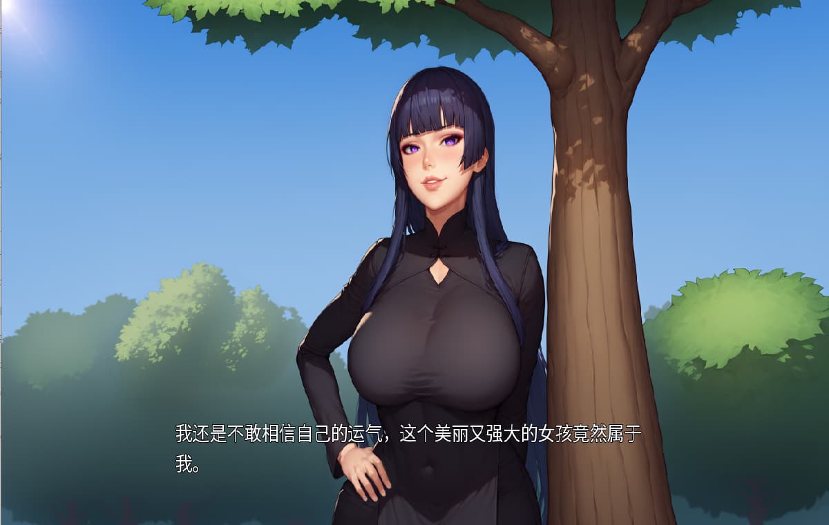 SLG/汉化/双端丨我的A级磨女 My A-rank witch 0.7 【20260210】 游戏截图 4