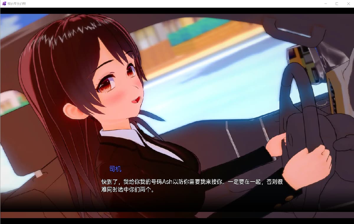 SLG/汉化/双端丨我的亨太幻想 我的无尽幻想My Hentai Fantasy v0.14.0 【20260210】 游戏截图 4