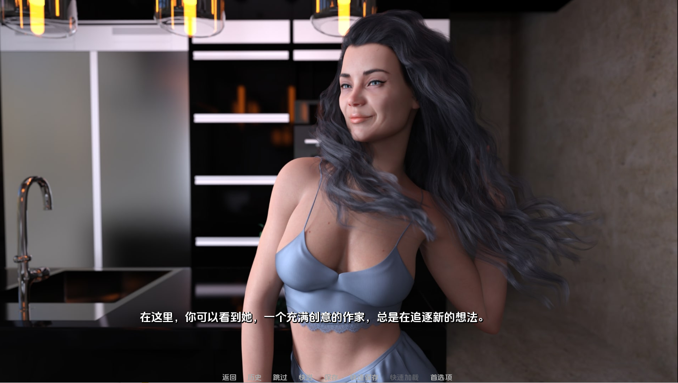 SLG/汉化/双端丨和谐港 Harmony Haven Ch.3 v0.8  【20260210】 游戏截图 5