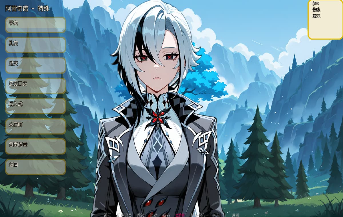 SLG/汉化/双端丨变态狂彪 哈斯尔  Hentai Hustle v0.6  【20260210】 游戏截图 5