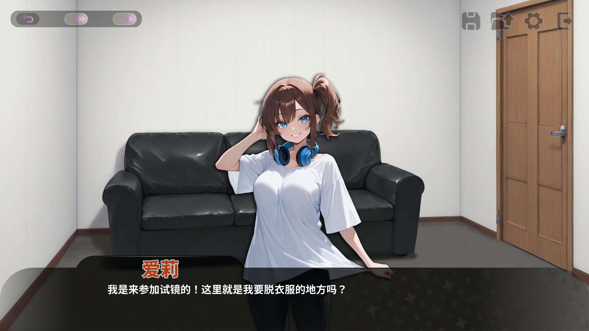 SLG/官中/动态丨 VTuber 性爱经纪人/Vtuber Sex Manager 官方中文 【20260224】 游戏截图 7