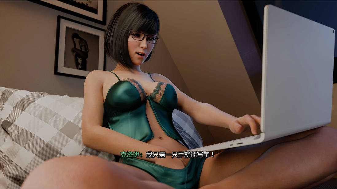 SLG/官中/动态丨克洛伊欲望快递/Chloe's Desire Express 官方中文 【20260224】 游戏截图 2