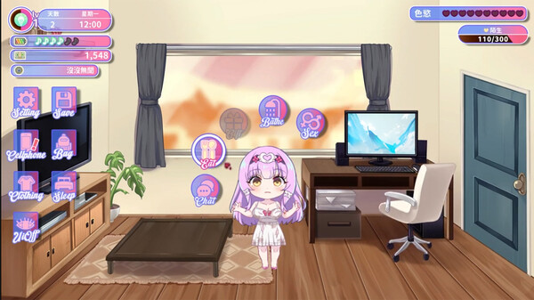大更新SLG/官中/动态/追加情人节内容丨甜蜜魅魔之家 Sweet Succubus Home V1.1.0 官中步兵版+存档【20260224】 游戏截图 4