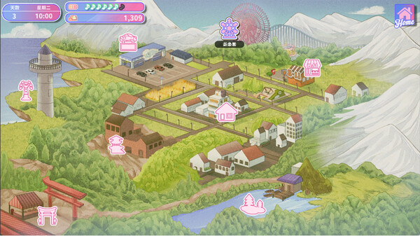 大更新SLG/官中/动态/追加情人节内容丨甜蜜魅魔之家 Sweet Succubus Home V1.1.0 官中步兵版+存档【20260224】 游戏截图 6