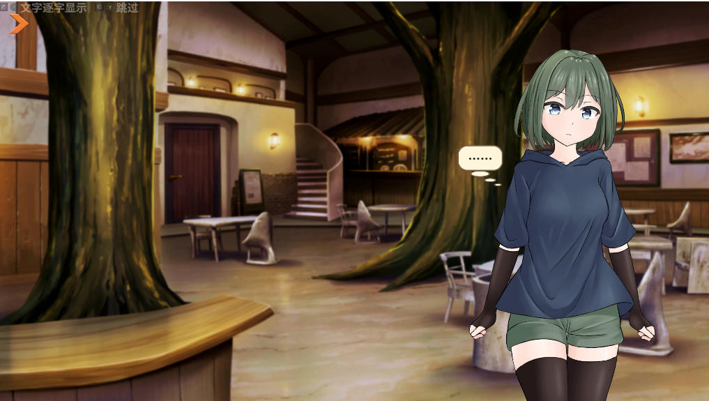 精品RPG/官中/战斗H/更新丨潜行束缚 スニークバインド v1.1.0 官方中文版+全CG存档【20260322】 游戏截图 6