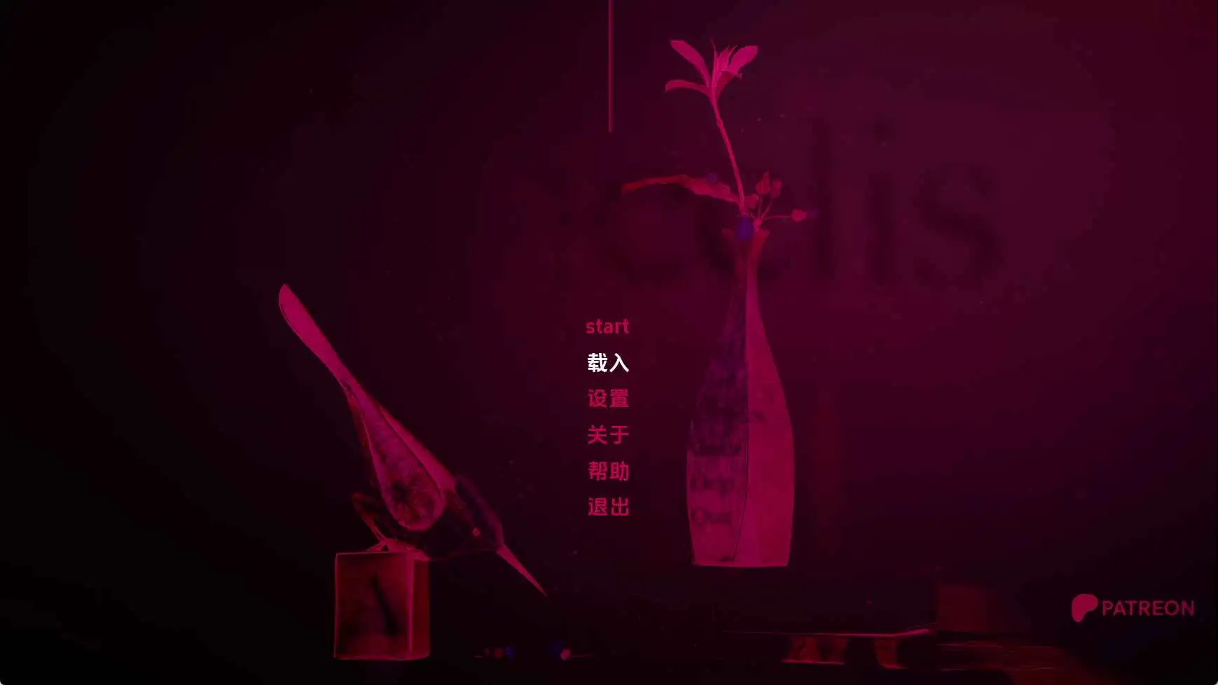 欧美SLG/汉化/动态/双端丨阿拉塞利斯/Aracelis  v0.5P2 【20260224】 游戏截图 6
