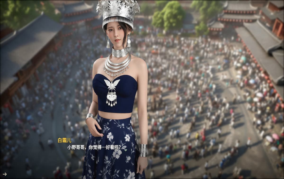 新作SLG/动态/官中/人妻丨恋恋小筑 Lovesome Stay v0.1.10 官方中文步兵版【20260305】 游戏截图 7