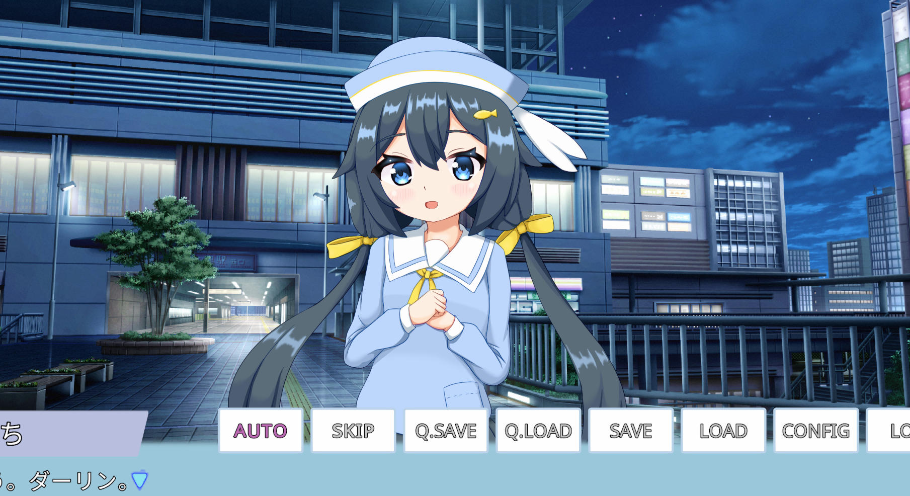 日式SLG/新作/双端丨特价鲹鱼～与亲爱的夜晚～ 特売はまち ～ダーリンとの夜～ 正式版  【20260305】 游戏截图 4