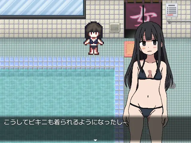 新作RPG/汉化/露出/处女丨在泳池发生的事件 プールで起きた出来事 【20260305】 游戏截图 1