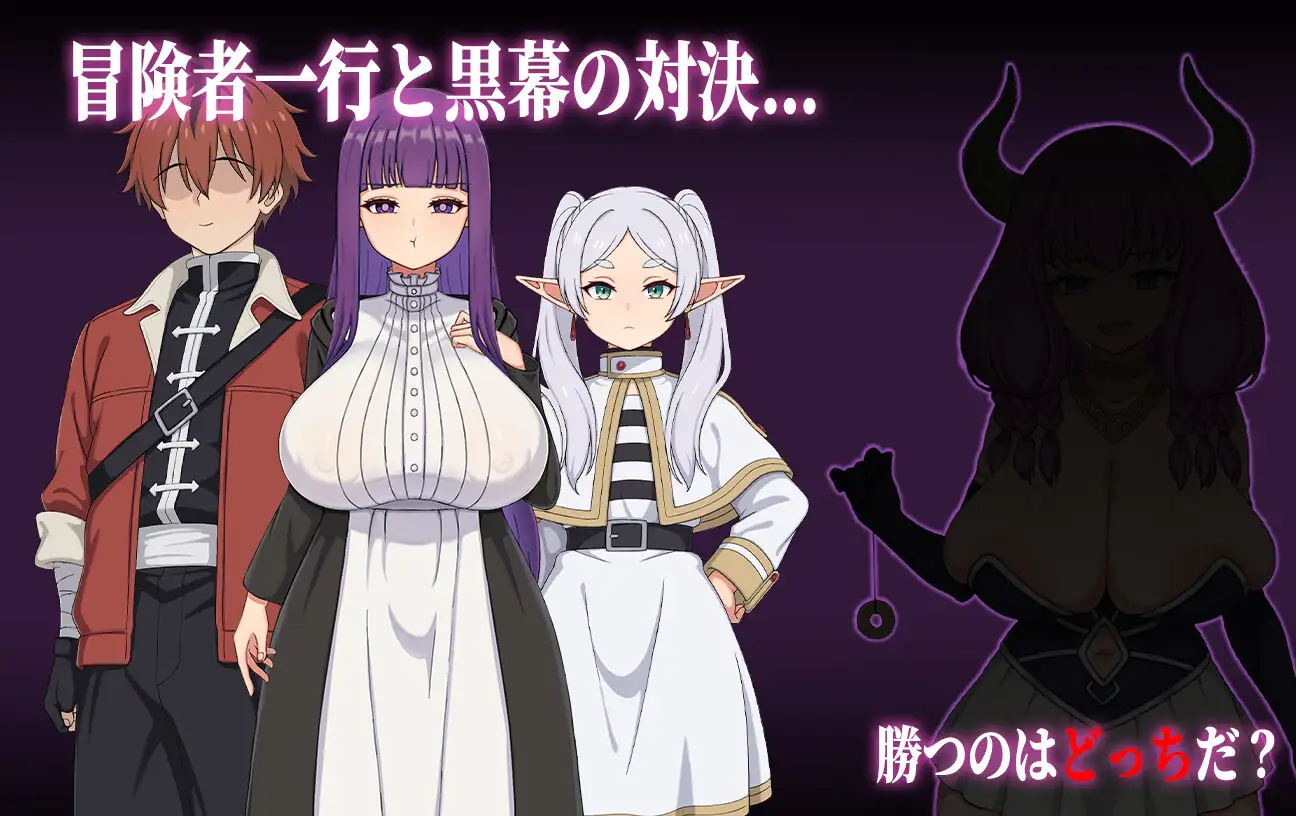 热门RPG/官中/NTR/更新丨催堕的魔法使 催堕の魔法使い v1.01 官方中文版+全CG回想【20260305】 游戏截图 4