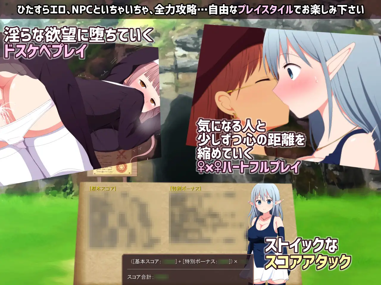 RPG/汉化/新作丨淫靡魔窟的探索者/淫らな魔窟の探索者 v.1.6 【20260305】 游戏截图 4