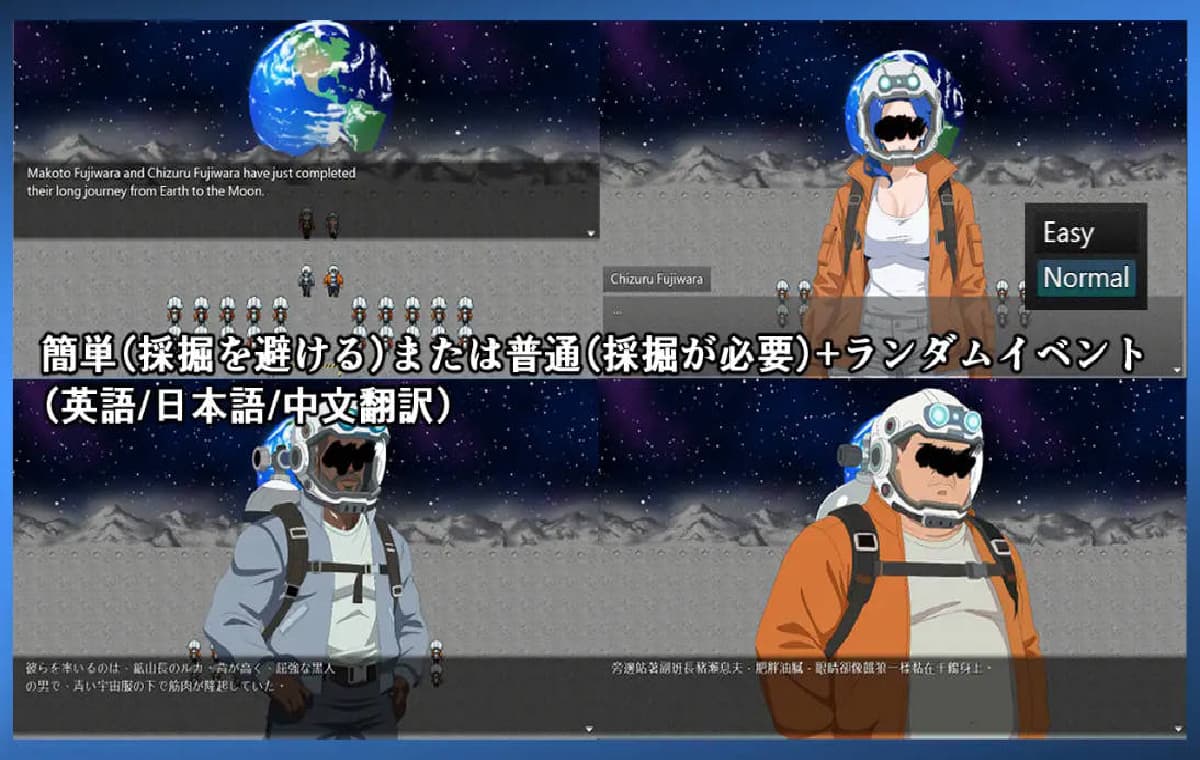RPG/官中/NTR人妻/内容追加丨NTR 月亮 NTR MOON v260220 官方中文版【20260305】 游戏截图 5