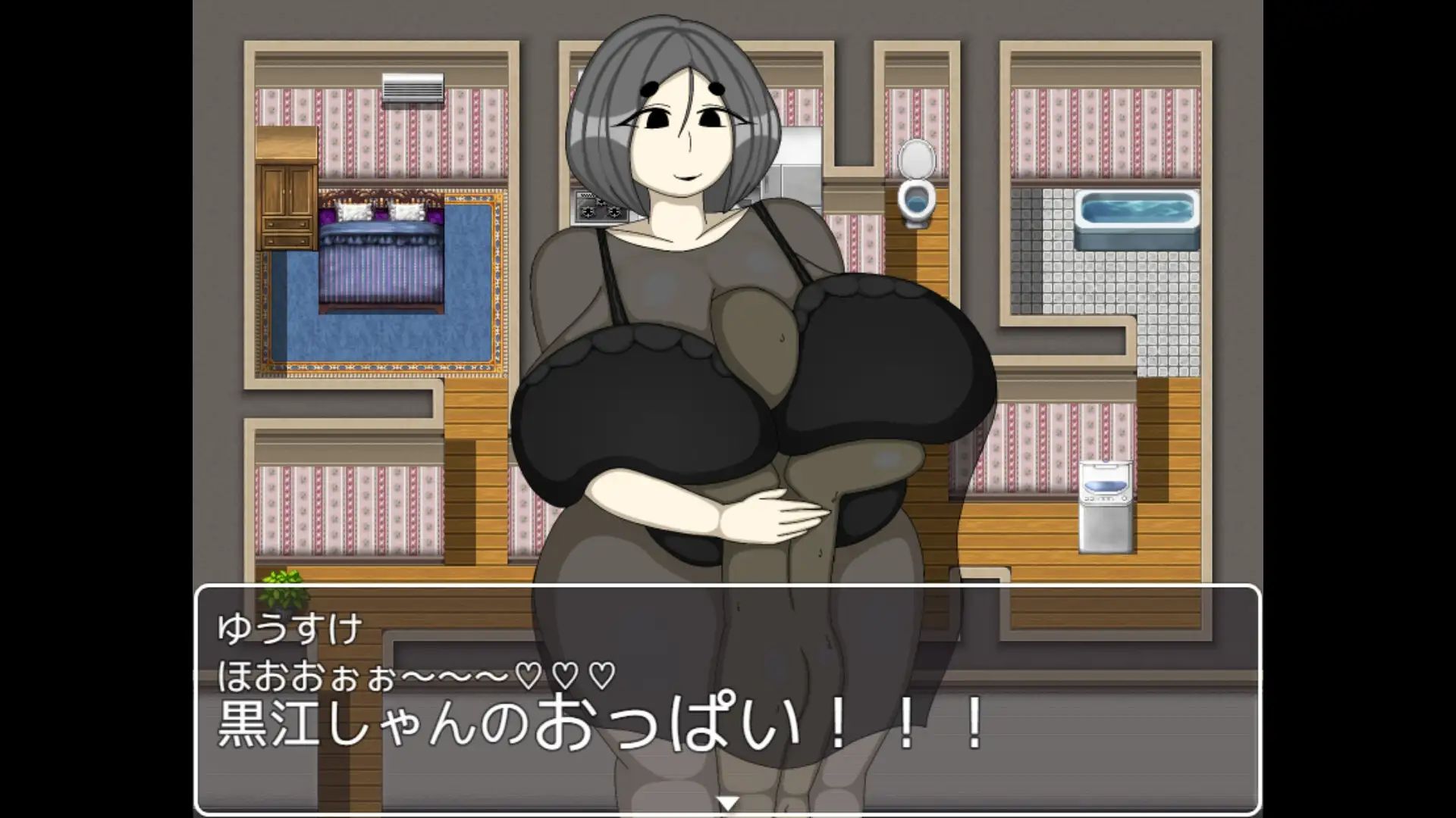 新汉化/日式RPG丨住在隔壁的黑江小姐 となりの黒江さん 【20260305】 游戏截图 4
