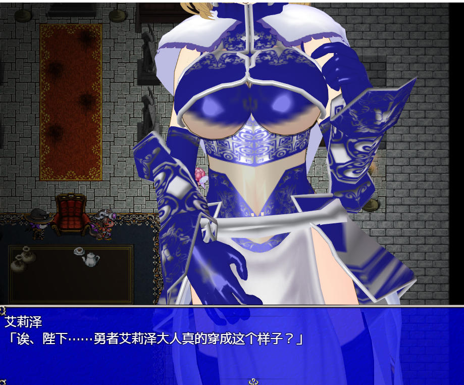 日式RPG/新汉化丨对剑 ～我与勇者一模一样～ Parallel Sword ～私は勇者にそっくりで～  【20260305】 游戏截图 6