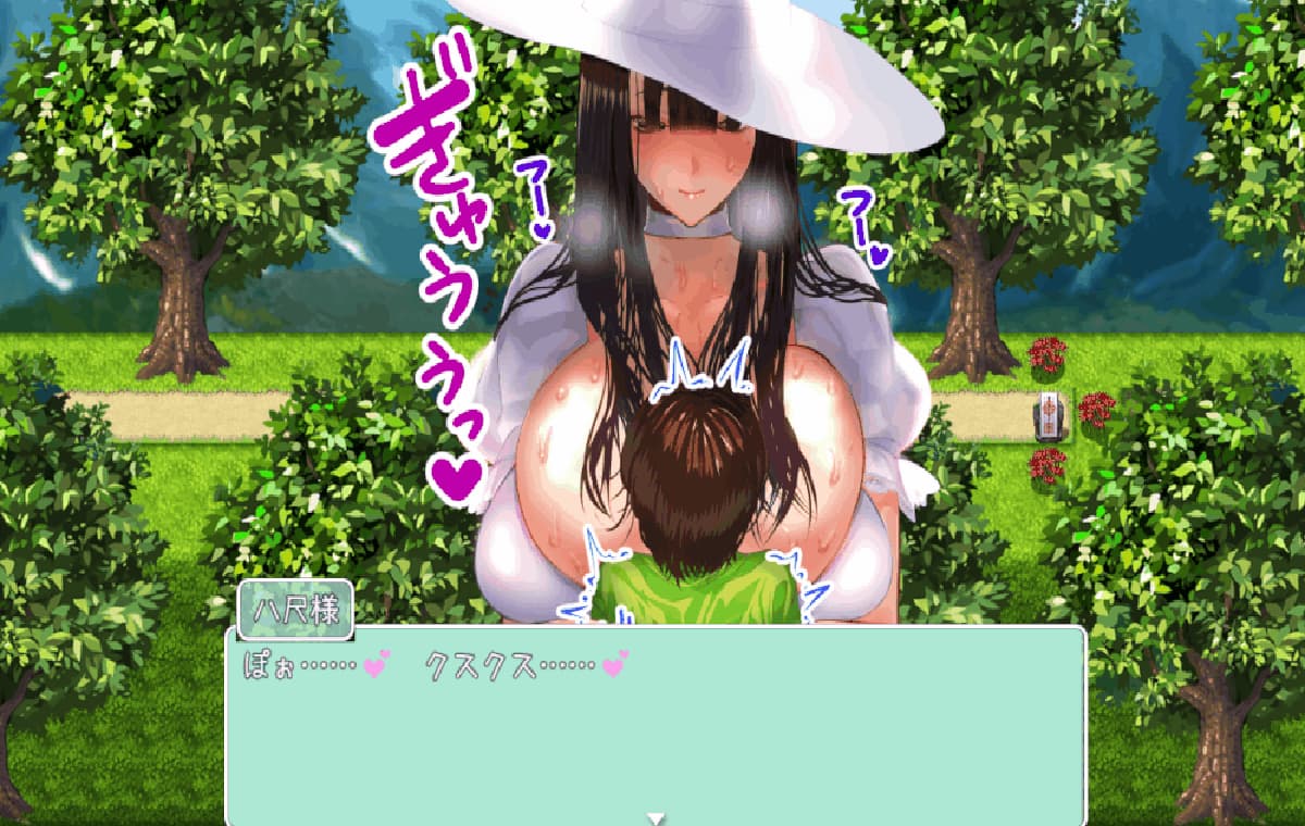日式RPG/汉化丨(体型差御姐正太RPG)八尺大人的夏日回忆(逆推奸)/(体格差おねショタRPG)八尺様と夏の思い出(逆レ○プ) v1.01 汉化版+子带全回想 【20260305】 游戏截图 7