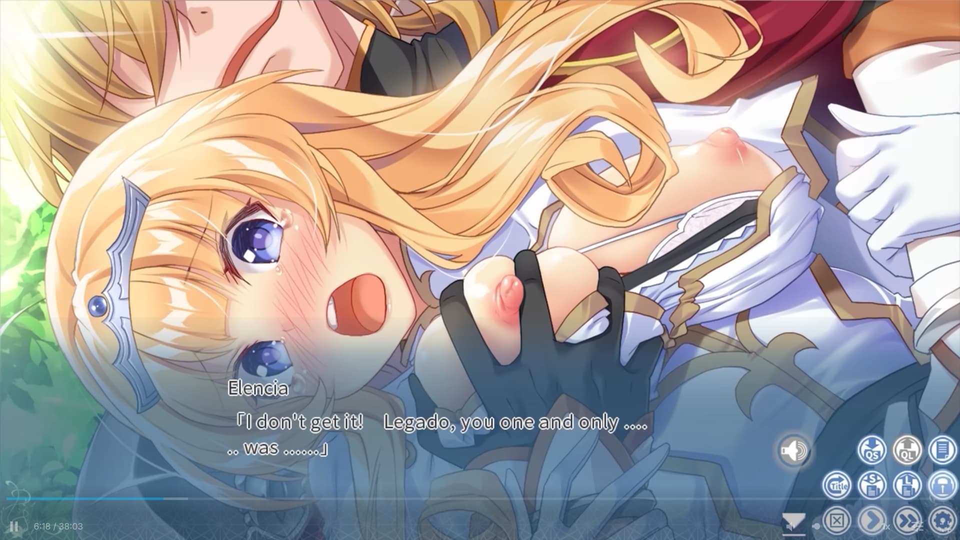 新作ADV/官中/CV丨利伯琳公主 Princess of Liberline Steam官方中文版【20260305】 游戏截图 1