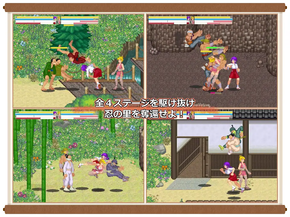 新作ACT/官中/全动态/战斗H丨肌肉发达、头脑简单的巫女康娜 忍者村危机 脳筋巫女カンナ 忍の里の危機 官方中文版【20260305】 游戏截图 5