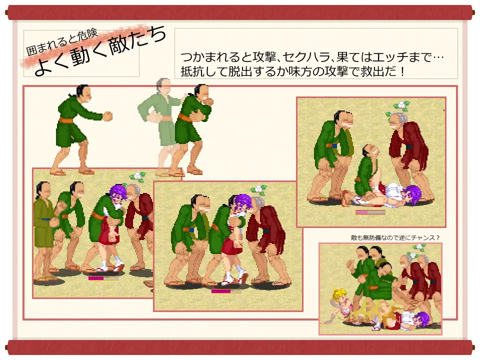 新作ACT/官中/全动态/战斗H丨肌肉发达、头脑简单的巫女康娜 忍者村危机 脳筋巫女カンナ 忍の里の危機 官方中文版【20260305】 游戏截图 6
