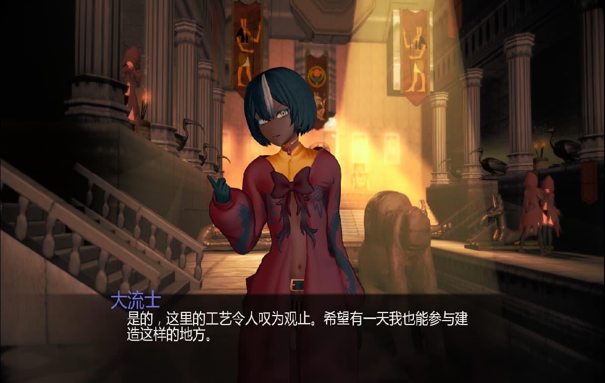 SLG/官中/双端丨安克胡特普的后宫 Harem of Ankhutep v0.22  【20260304】 游戏截图 2