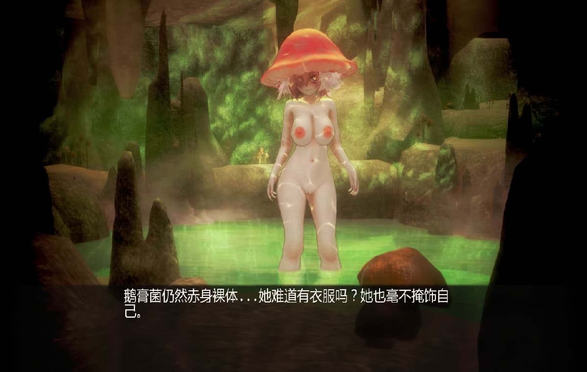 SLG/官中/双端丨安克胡特普的后宫 Harem of Ankhutep v0.22  【20260304】 游戏截图 6