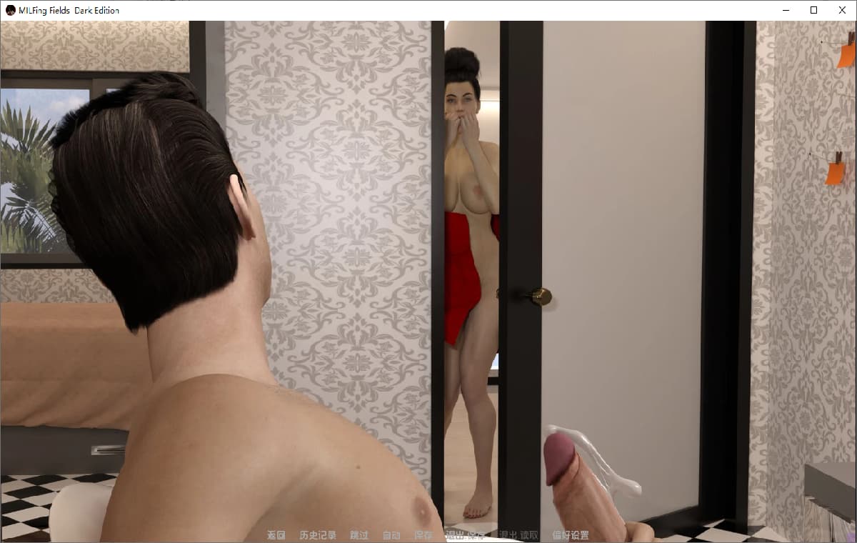 SLG/汉化/双端丨勒索游戏 Blackmailed Incest Game v0.2.14 【20260304】 游戏截图 1