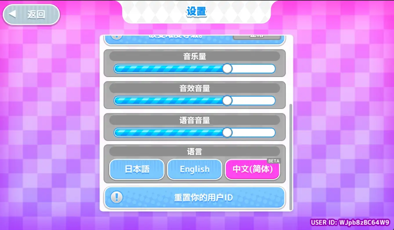 日系RPG/AI汉化/双端丨与鬼共存的小镇 鬼と共に生きる町 Two Horns – Living In the Town With Ogres for Mac 1.3.1.0【20260304】 游戏截图 7