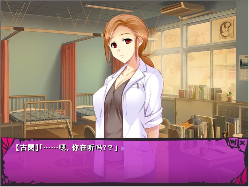 汉化/SLG丨催淫感染HYPNOS FUCK all v.1-v.6 patch AI汉化版+全CG存档 5G【20260314】 游戏截图 7