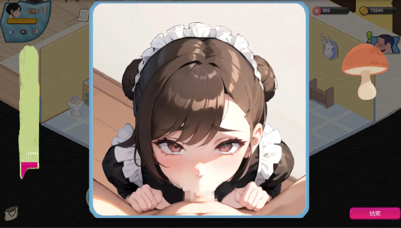 SLG/官中/动态丨黑山恋爱咖啡厅/BM Love Cafe V3.6.5 官方中文 【20260314】 游戏截图 6