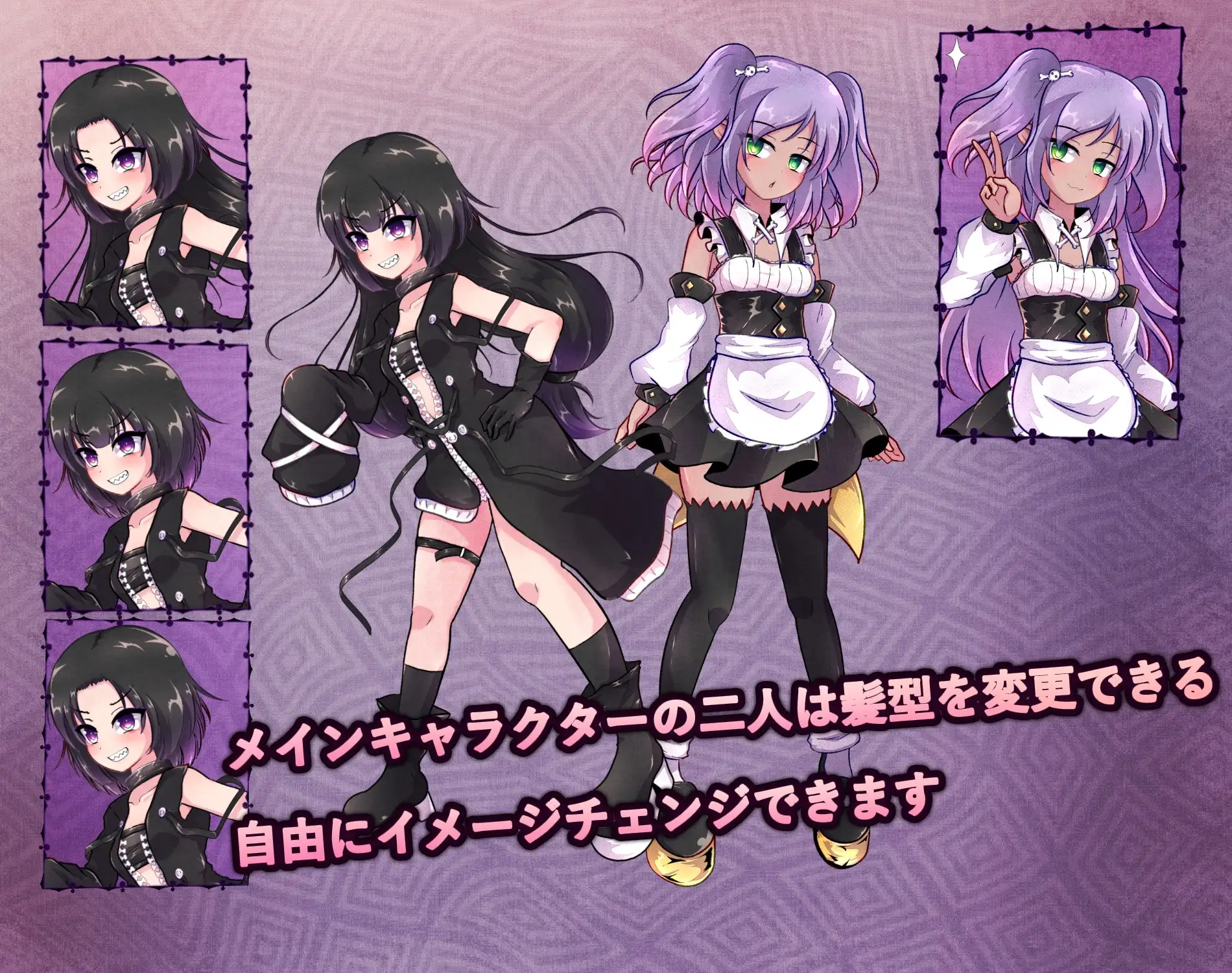 RPG官中步兵/少女丨异端戒律 異端の掟 v1.20 【20260530】 游戏截图 3