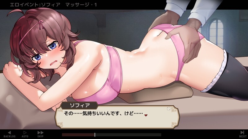 经营SLG/官中/更新丨旅馆想要钱 宿かせぎ V0.85 官方中文版【20260314】 游戏截图 1