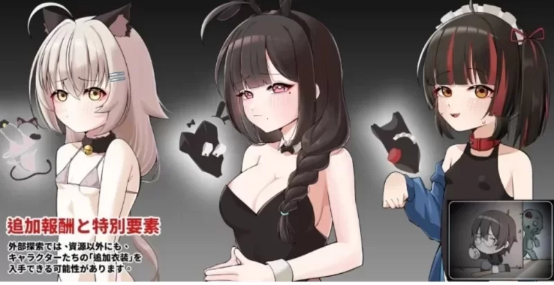 SLG/官方中文丨灰烬之城 / 灰燼之城/灰燼の城 v26.02.26【20260314】 游戏截图 3