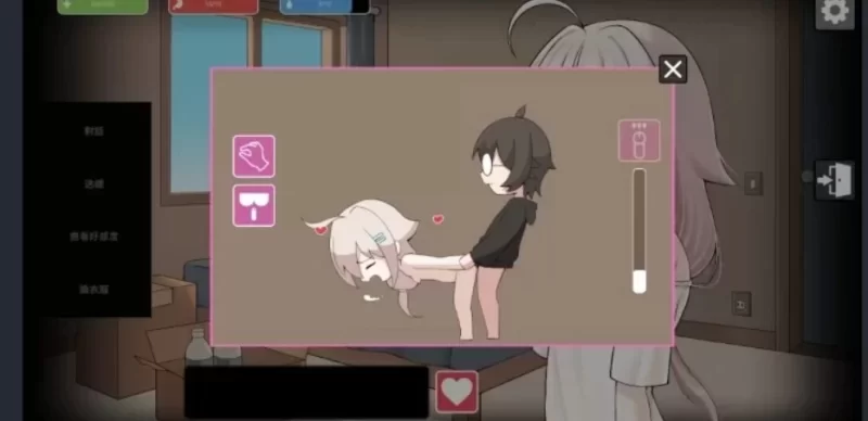 SLG/官方中文丨灰烬之城 / 灰燼之城/灰燼の城  v26.02.26【20260314】 游戏截图 5