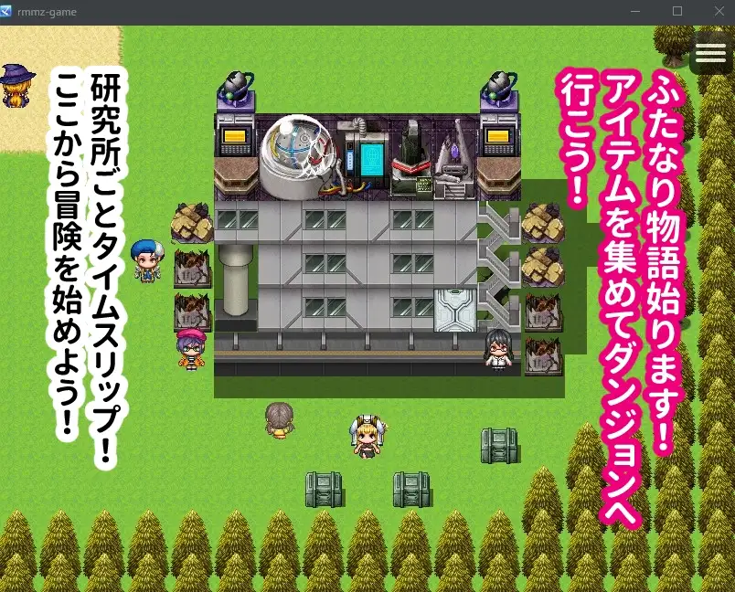 RPG/汉化//爆乳丨ドスケベ種付けメダルがあれば強制ラブラブえっち！生ハメ種付けックス！AI汉化版+全CG回想【20260314】 游戏截图 2