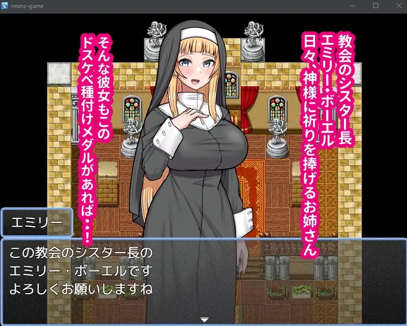 RPG/汉化//爆乳丨ドスケベ種付けメダルがあれば強制ラブラブえっち！生ハメ種付けックス！AI汉化版+全CG回想【20260314】 游戏截图 7