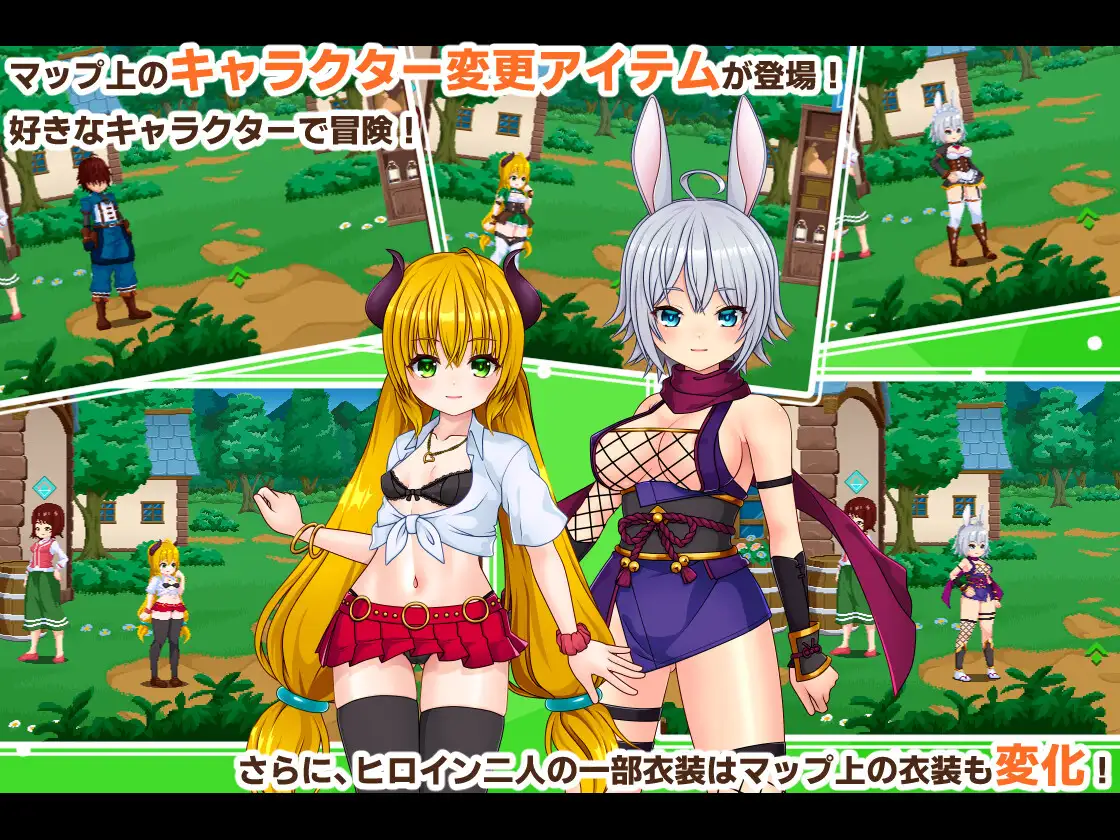新作RPG/汉化/后宫丨公主战记 Princess SAGA AI汉化版【20260314】 游戏截图 1
