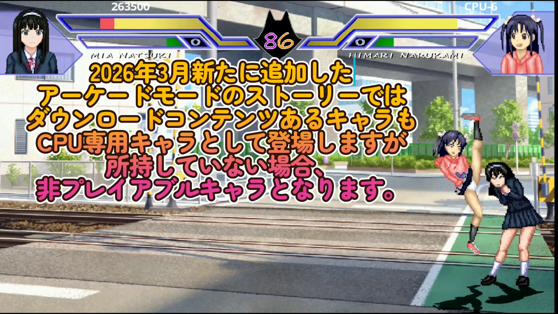 日式ACT/更新丨WOLF~色色的升级型格斗游戏~ WOLF~エッチなアップデート型格闘ゲーム~v26.03.09【20260314】 游戏截图 5
